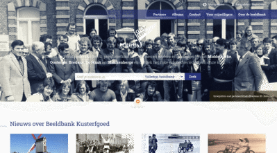 Case Kusterfgoed website